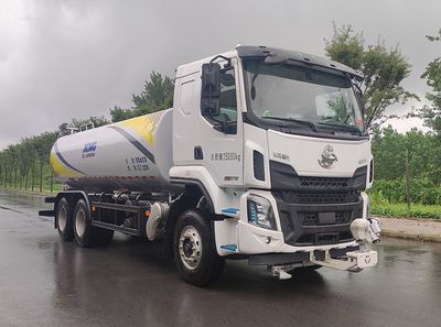 XCMG  DXA5250GPSL6 watering lorry 