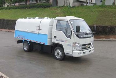 Fulongma  FLM5030ZDJF4YNG Compressed docking garbage truck