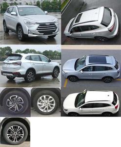 Jianghuai brand automobiles HFC6480E1CTV multi-purpose vehicle 