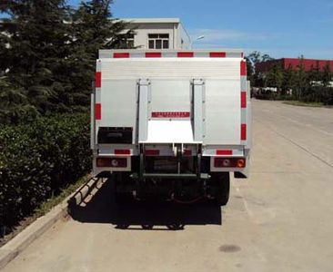 Hualin  HLT5022CTYEV Pure electric bucket garbage transport vehicle