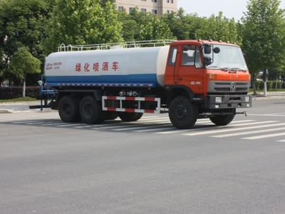 Jiangte brand automobiles JDF5250GPSL5 watering lorry 