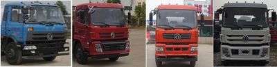 Jiangte brand automobiles JDF5250GPSL5 watering lorry 