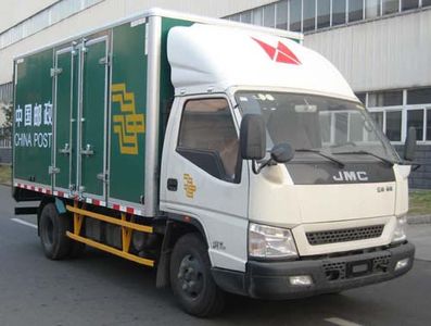 Jiangling Motors JX5062XYZTG24 Postal vehicle