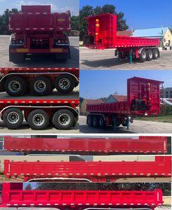 Fuyun Ma  LWG9370ZHX tipping chassis 