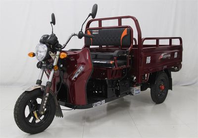 Longxin brand automobiles LX110ZH26B right three-wheeled motorcycle 