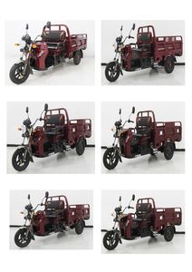 Longxin brand automobiles LX110ZH26B right three-wheeled motorcycle 