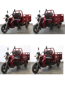 Longxin brand automobiles LX110ZH26B right three-wheeled motorcycle 