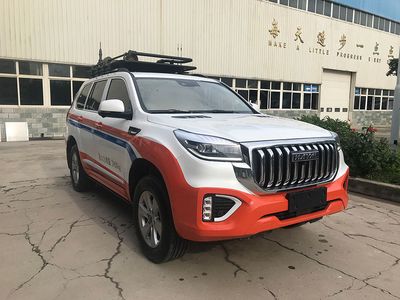 Lanzhong Star Brand AutomobileLZR5030XZHCCZ21Command vehicle