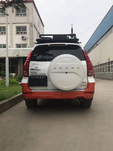 Lanzhong Star Brand Automobile LZR5030XZHCCZ21 Command vehicle