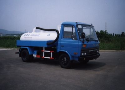 Tianyin  NJZ5061GXE Septic suction truck