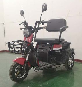 Ouhuang  OH500DQZ Electric three wheeled light motorcycle