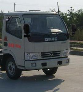 Hua Wei Chi Le  SGZ5070GSSDFA4 Sprinkler truck