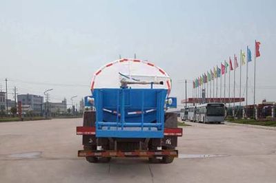 Hua Wei Chi Le  SGZ5070GSSDFA4 Sprinkler truck