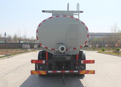 Daiyang  TAG5310TGY Liquid supply vehicle