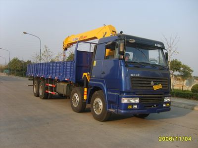 XCMG  XZJ5315JSQ Vehicle mounted lifting and transportation vehicle