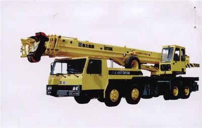 Haihong  XZJ5320JQZ35K Car crane