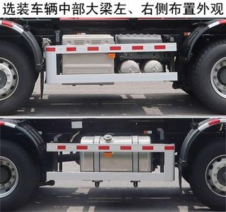 Zhonglian Automobile ZBH5321ZXXZZE6 detachable container garbage collector 