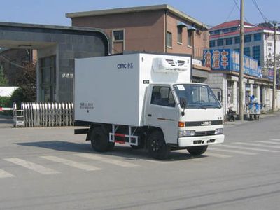 CIMC ZJV5040XLCSD Refrigerated truck