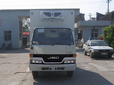 CIMC ZJV5040XLCSD Refrigerated truck