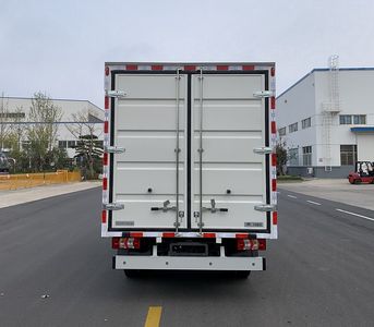 Yutong  ZKH5045XXYBEV1 Pure electric box type transport vehicle