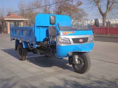 Wuzheng  7Y1450DA3 Self dumping tricycle