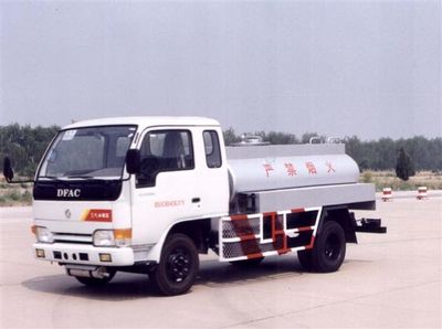 Sanxing  BSX5043GYY Oil tanker