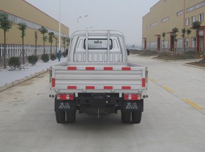 Dayun  CGC1031BPB32D Truck