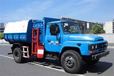 Zhongfa License Plate Automobile CHW5111ZZZ4 Hydraulic Lifter Garbage truck 