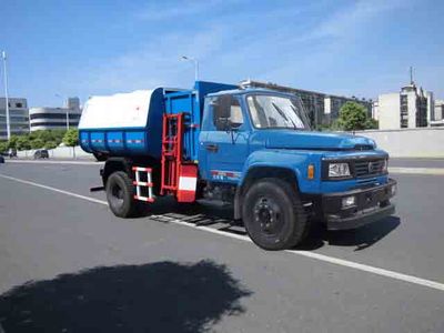 Zhongfa License Plate Automobile CHW5111ZZZ4 Hydraulic Lifter Garbage truck 