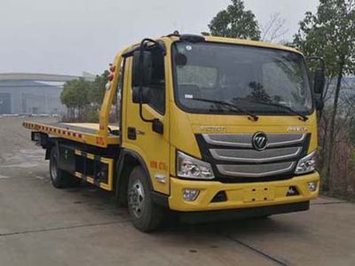 Chengli Heavy Industry Automobile CLH5081TQZB6 Obstacle clearing vehicle