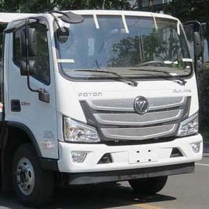 Chengli Heavy Industry Automobile CLH5081TQZB6 Obstacle clearing vehicle