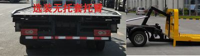 Chengli Heavy Industry Automobile CLH5081TQZB6 Obstacle clearing vehicle