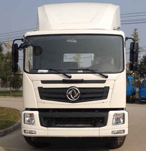 Dongfeng  EQ5160XXYTBEV2 Pure electric box type transport vehicle