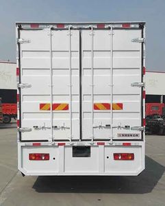 Dongfeng  EQ5160XXYTBEV2 Pure electric box type transport vehicle