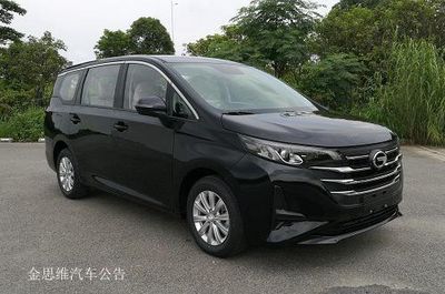 GAC Motor GAC6480K2K5B multi-purpose vehicle 