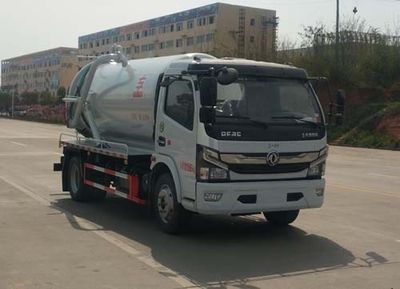 Zhuanwei  HTW5120GXWE6 Suction vehicle