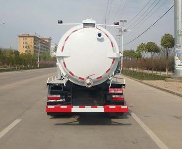 Zhuanwei  HTW5120GXWE6 Suction vehicle