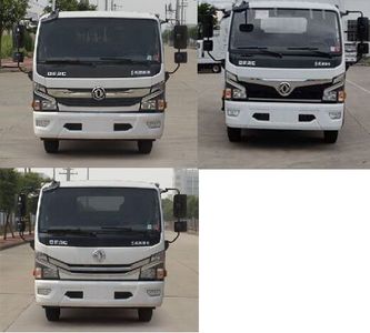 Zhuanwei  HTW5120GXWE6 Suction vehicle