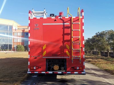 Jinsheng Shield Automobile JDX5380GXFSG180B6 Water tank fire truck