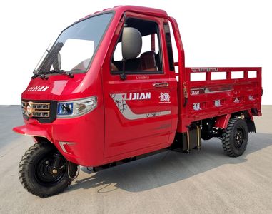 Li Jian  LJ150ZH15 right three-wheeled motorcycle 