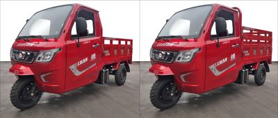 Li Jian  LJ150ZH15 right three-wheeled motorcycle 