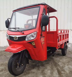 Li Jian  LJ150ZH15 right three-wheeled motorcycle 