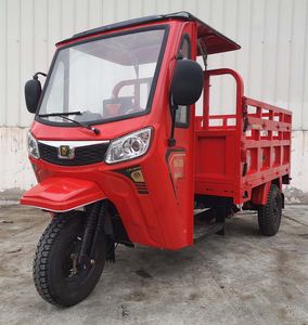 Li Jian  LJ150ZH15 right three-wheeled motorcycle 