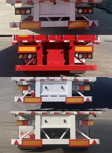 Pengqian  LPY9350XYK Wing opening box semi-trailer