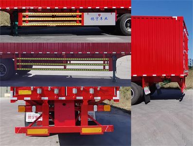 Pengqian  LPY9350XYK Wing opening box semi-trailer