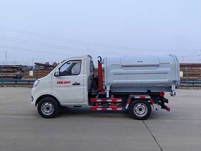 Tianxiang  QDG5030ZXX detachable container garbage collector 