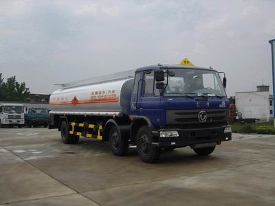 Qintai QT5252GYYSZ3Oil tanker