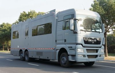 Zhongyi  SZY5200XTXM Communication vehicle