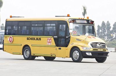 Jinlong  XMQ6900BSD4 Dedicated primary school bus