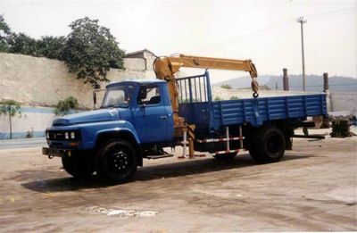 XCMG  XZJ5090JSQ Vehicle mounted lifting and transportation vehicle